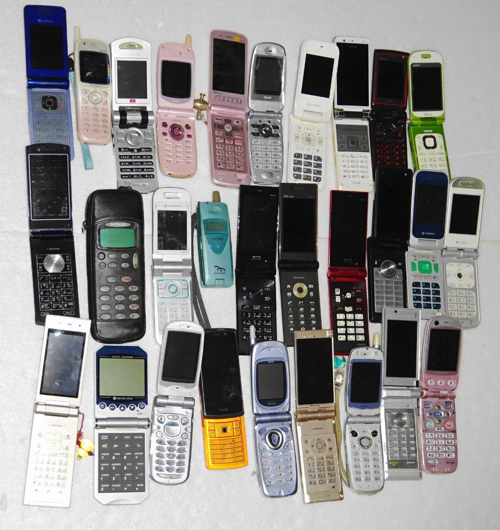 iphone13promax 水没品 電源不良 512GB SIMフリー版