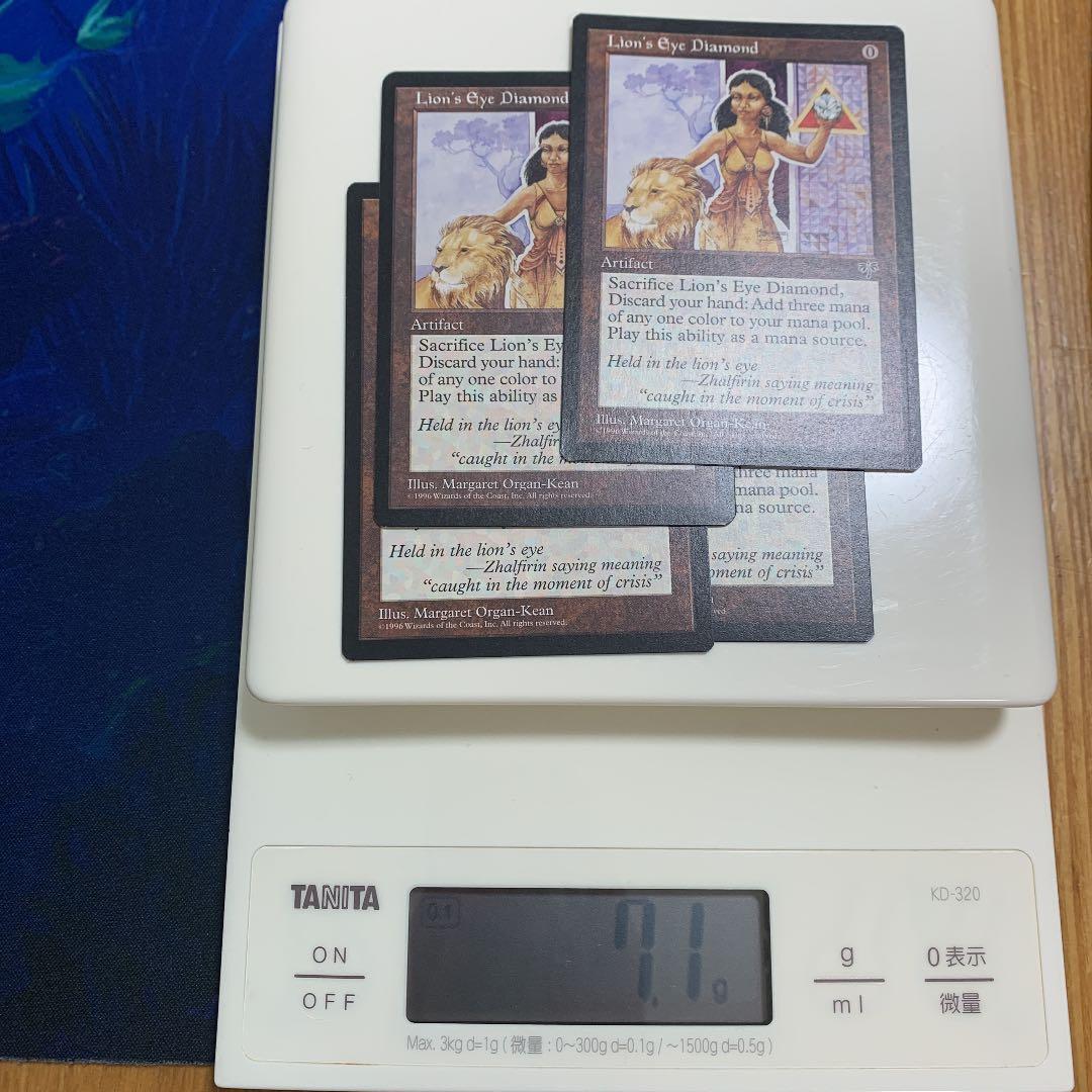 (shopsクーポン配布中)MTG 4枚 ライオンの瞳のダイアモンド