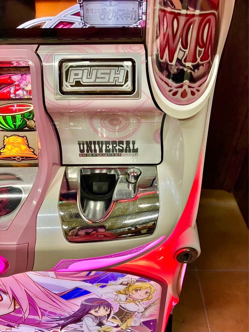 まどマギ2 (家庭用 実機 家スロ コイン不要機)