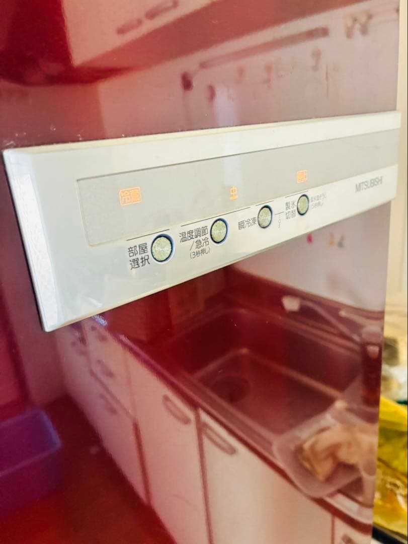 三菱 電気冷凍庫 冷蔵庫 565L 6ドア MR-G57N-R 動作品 製氷