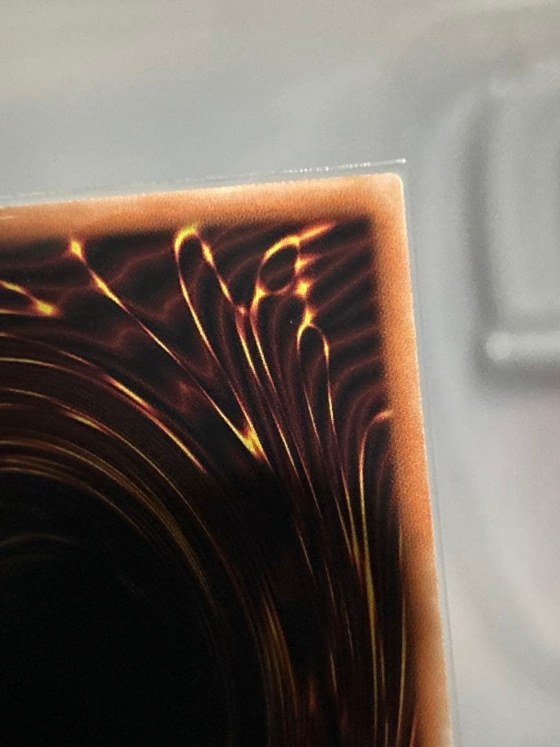 遊戯王　清冽の水霊使いエリア　20th シークレット