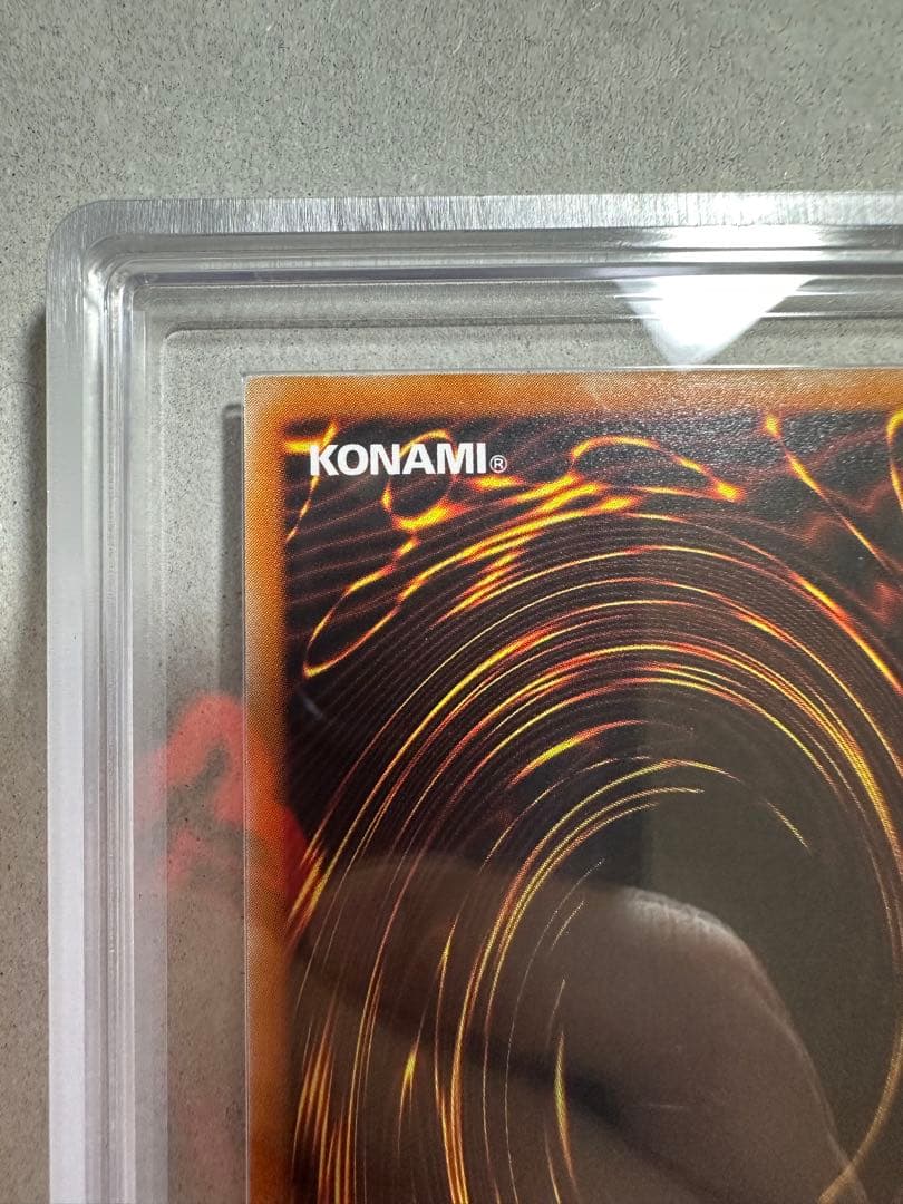 【ARS9】混沌の黒魔術師 レリーフ