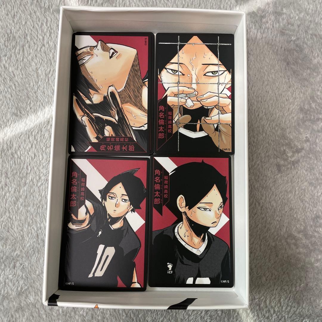 ハイキュー!! 援!! 選手カード 角名倫太郎 - メルカリ