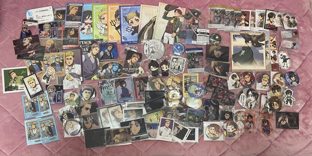 進撃の巨人 まとめ売り 200点以上