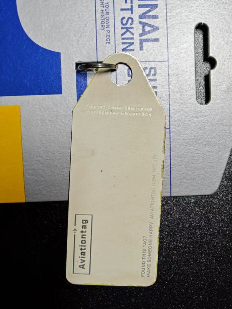 スーパーグッピー Aviationtag 橙色│rodoku.co.jp