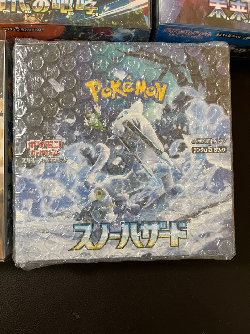 ポケモンカード　シュリンク付き未開封BOX まとめ売り　7box