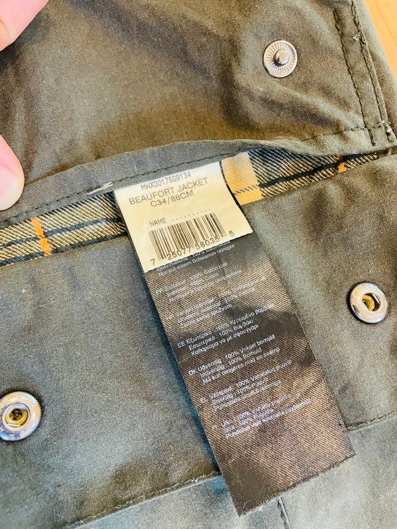 は*う様 Barbour バブアー　BEAUFORT JACKET セージ34