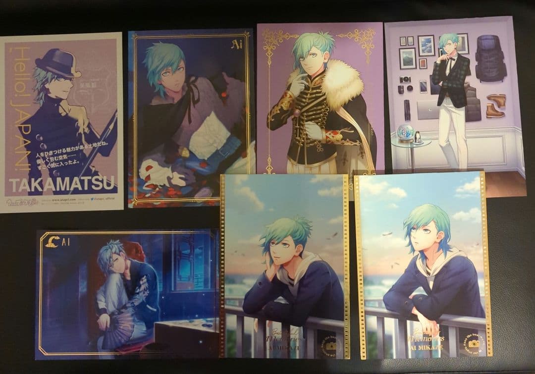 うたプリ 美風藍 直筆サイン入りCD 雪月花 グッズセット カルナイ