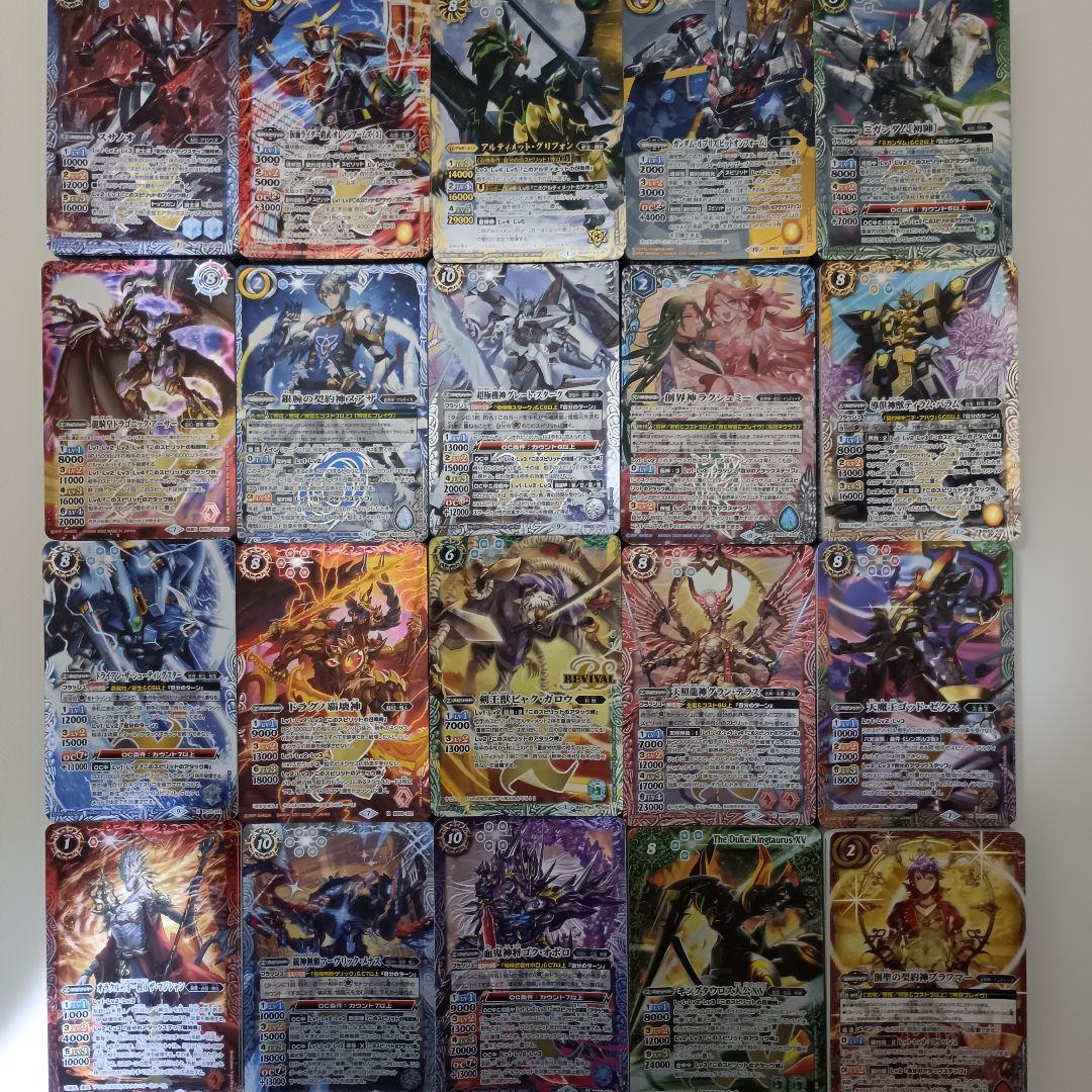 バトスピ 20デッキセット 引退品 まとめ売り - メルカリ