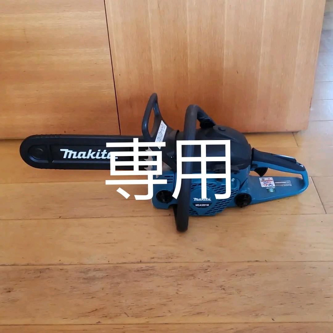 冷凍ラットアダルトM 100~120g 30匹