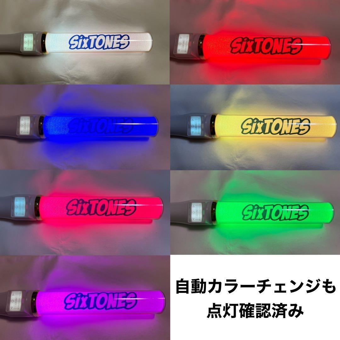 SixTONES ペンライト キントレ 正規品 外袋・台紙なし b-1 - メルカリ
