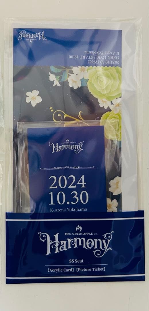 RINGO JAM スピードくじ　ステッカー　ワッペン