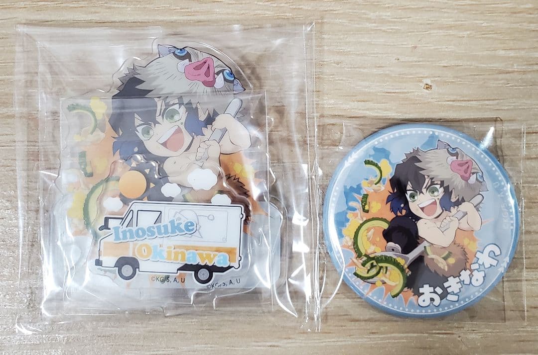 鬼滅の刃 沖縄 缶バッジ アクリルスタンド 嘴平伊之助 - メルカリ
