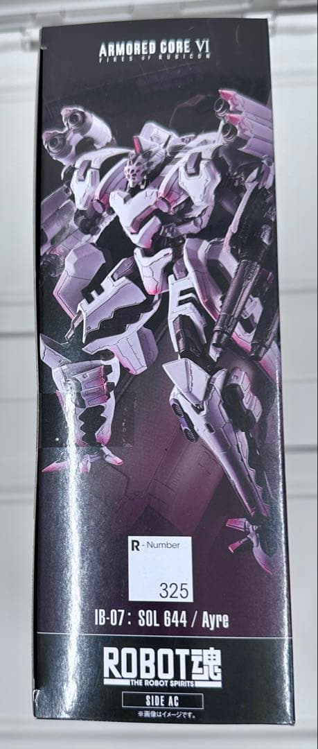 新品未開封 ROBOT IB-07:SOL644/Ayre アーマードコア6