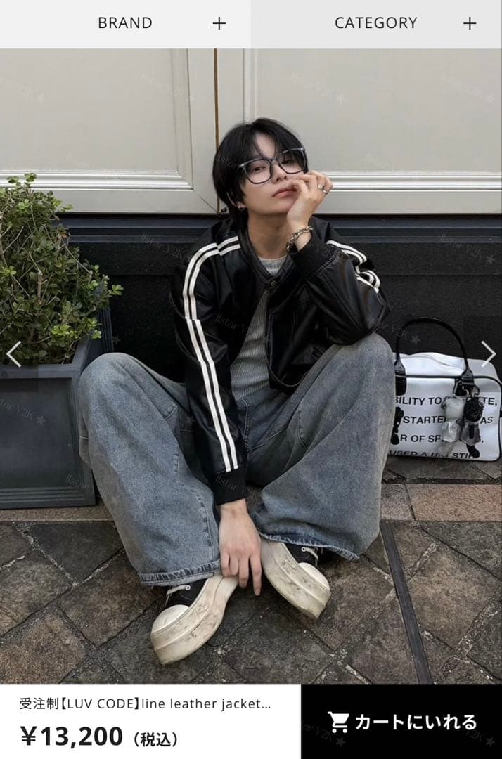 Y2k line leather jacket black Luvcode xu