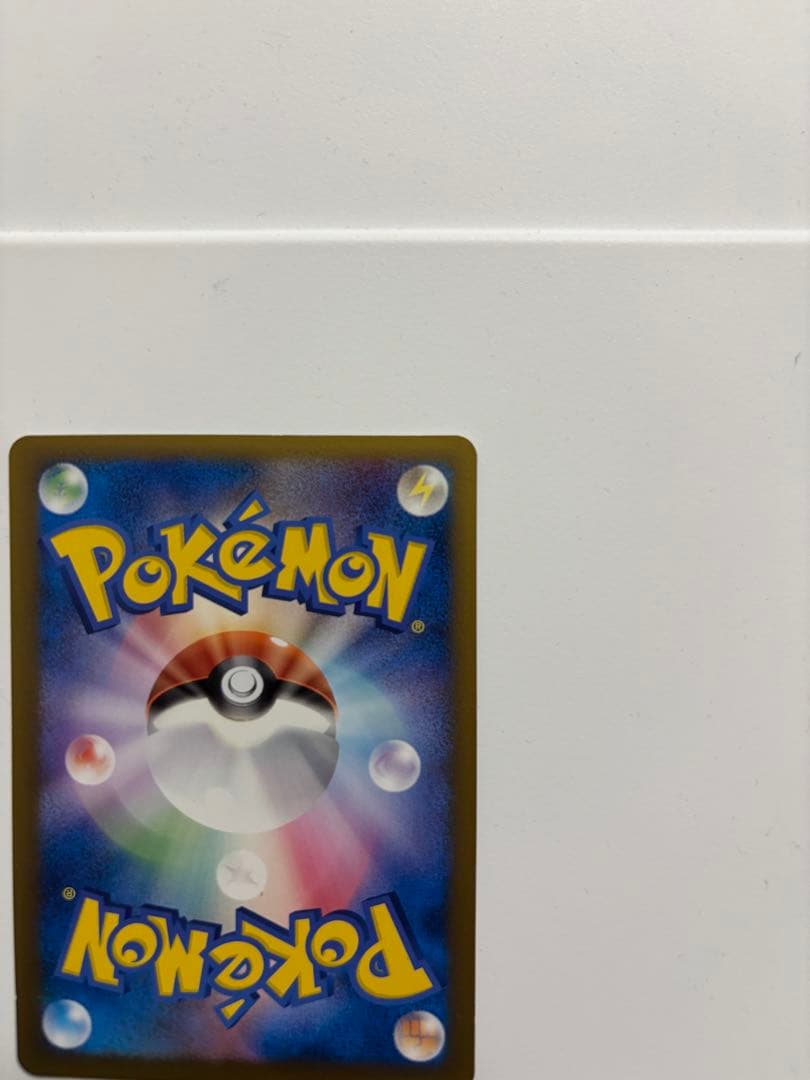 おかいものピカチュウ 079/L-P 2010 ポケモンセンター　プロモ