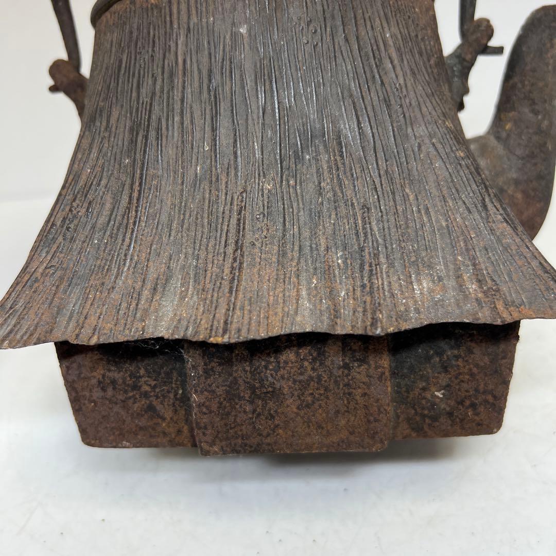 金龍堂 苫屋形鉄瓶 2630g/高さ約23㎝ 東Y7-0905⭐︎2F