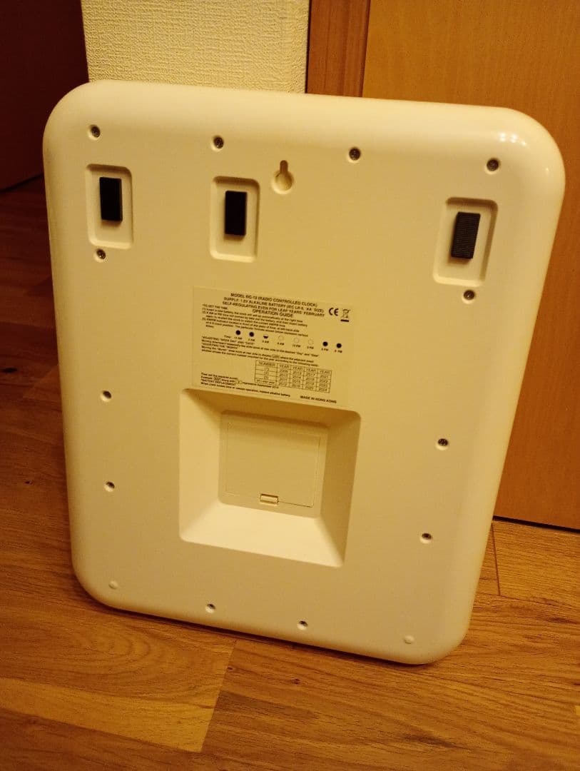 TWEMCO RC-12 ラジオコントロール掛時計 ホワイト