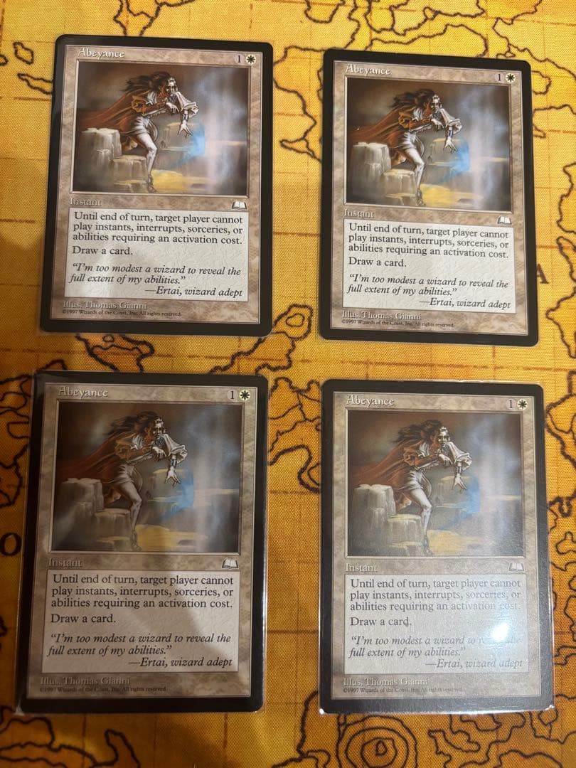 等時の王笏　コンボセット