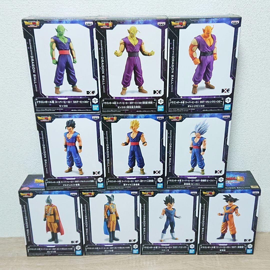 ドラゴンボール超 スーパーヒーロー DXF フィギュア 10点セット!!