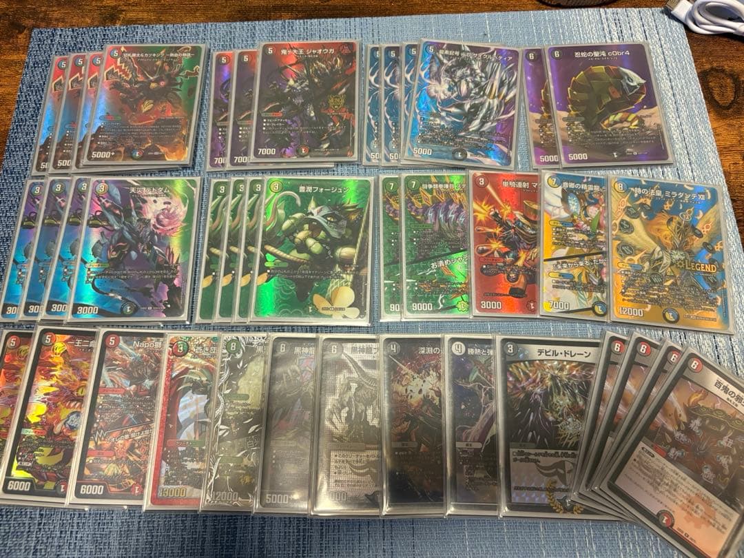 4c邪王門 デッキ - メルカリ