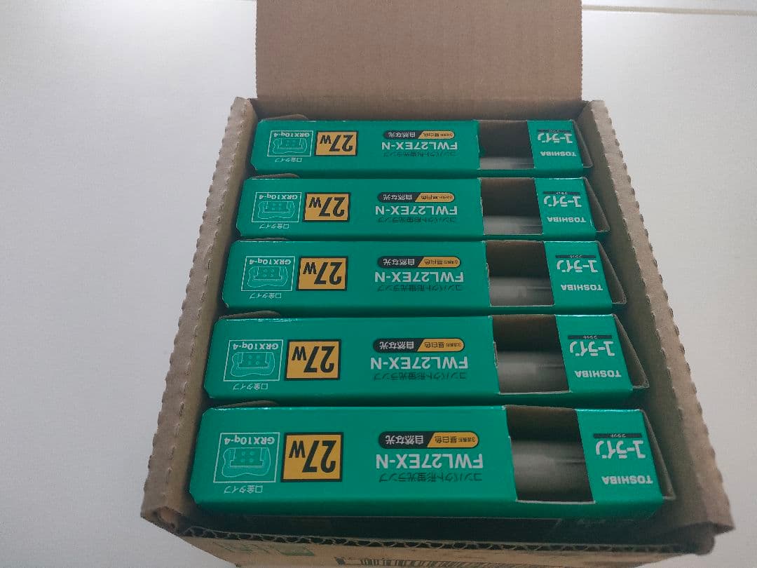 東芝 ユーライン 蛍光灯 FWL27EX-N 5本セット 未使用 東芝 ユーライン