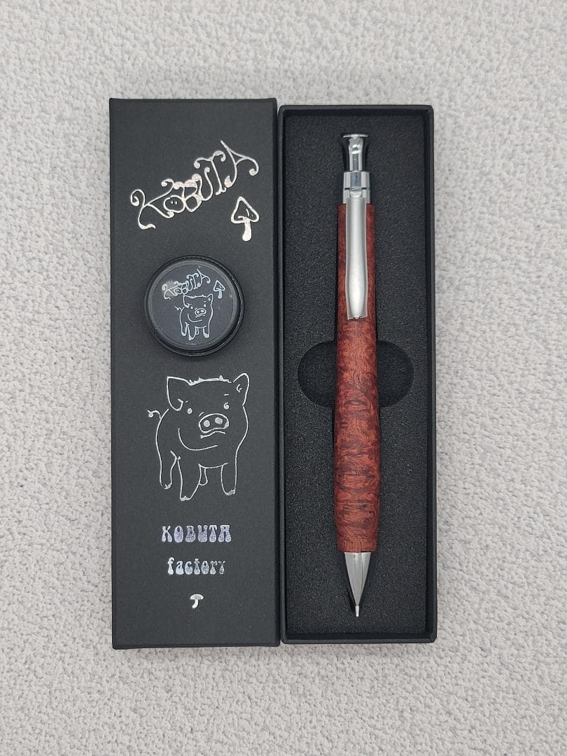 新品 こぶた工房 極上花梨瘤 シャープペンシル0.5 こぶた工房 シャープ