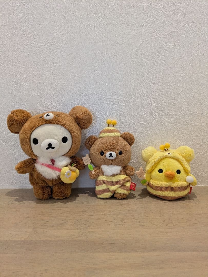 リラックマ はちみつの森の収穫祭　あつめてぬいぐるみ【お値下げ】