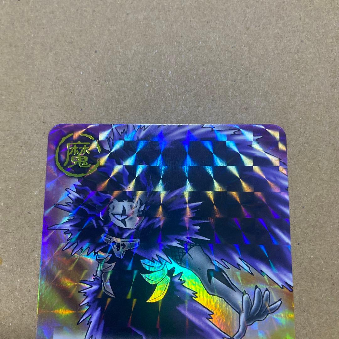 超希少】金色のガッシュベル ブラゴ M-355 S魔物カード 3枚 まとめ