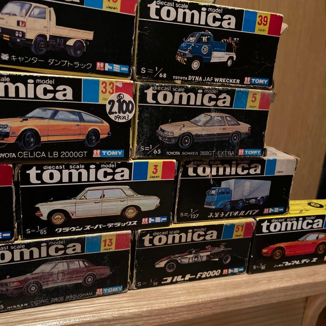 トミカ　まとめ売り　大幅値下げ中