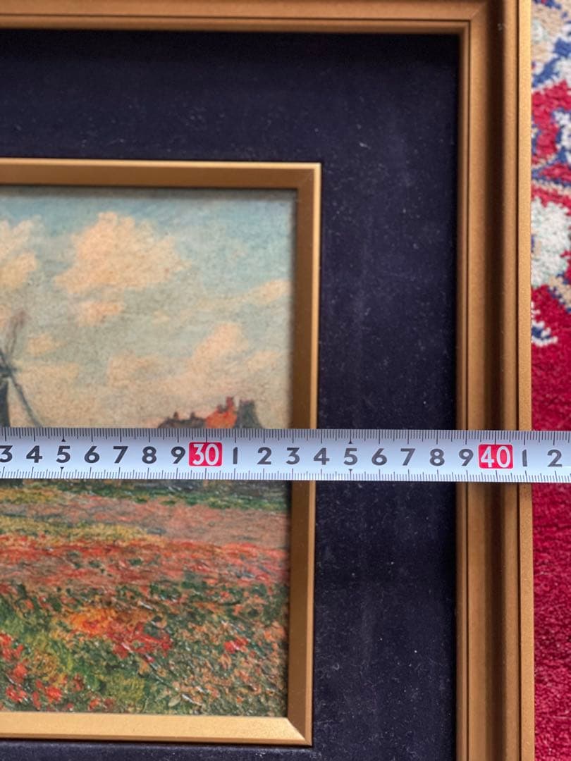 チューリップ畑　モネ