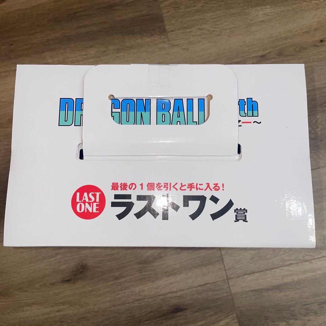 ドラゴンボール　一番くじ　ラストワン賞　超サイヤ人孫悟空　フィギュア