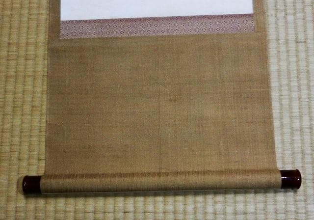 日本画家「三宅凰白」作 掛け軸「太夫画」 187（126）㌢×34