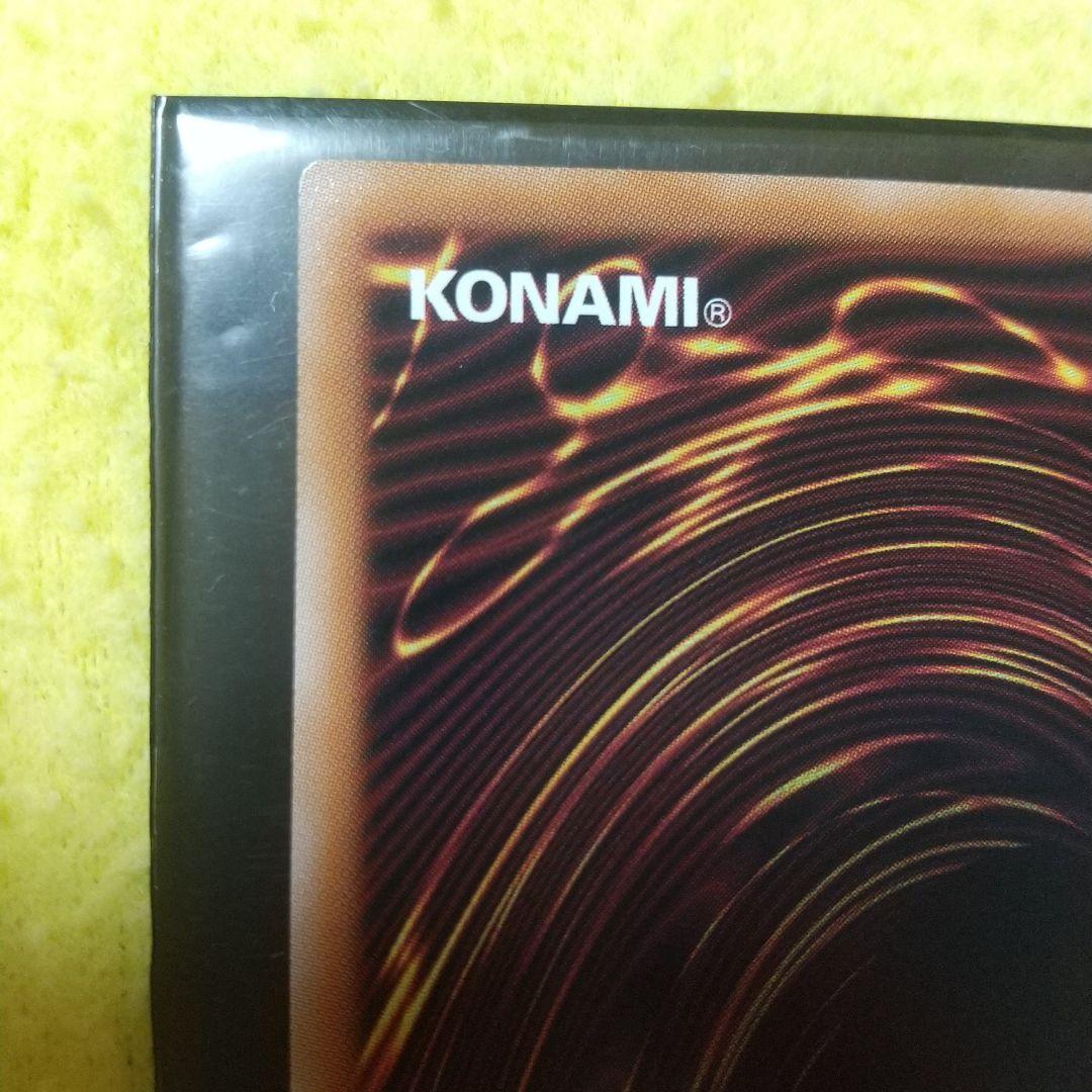 閃刀姫=ゼロ プリズマ