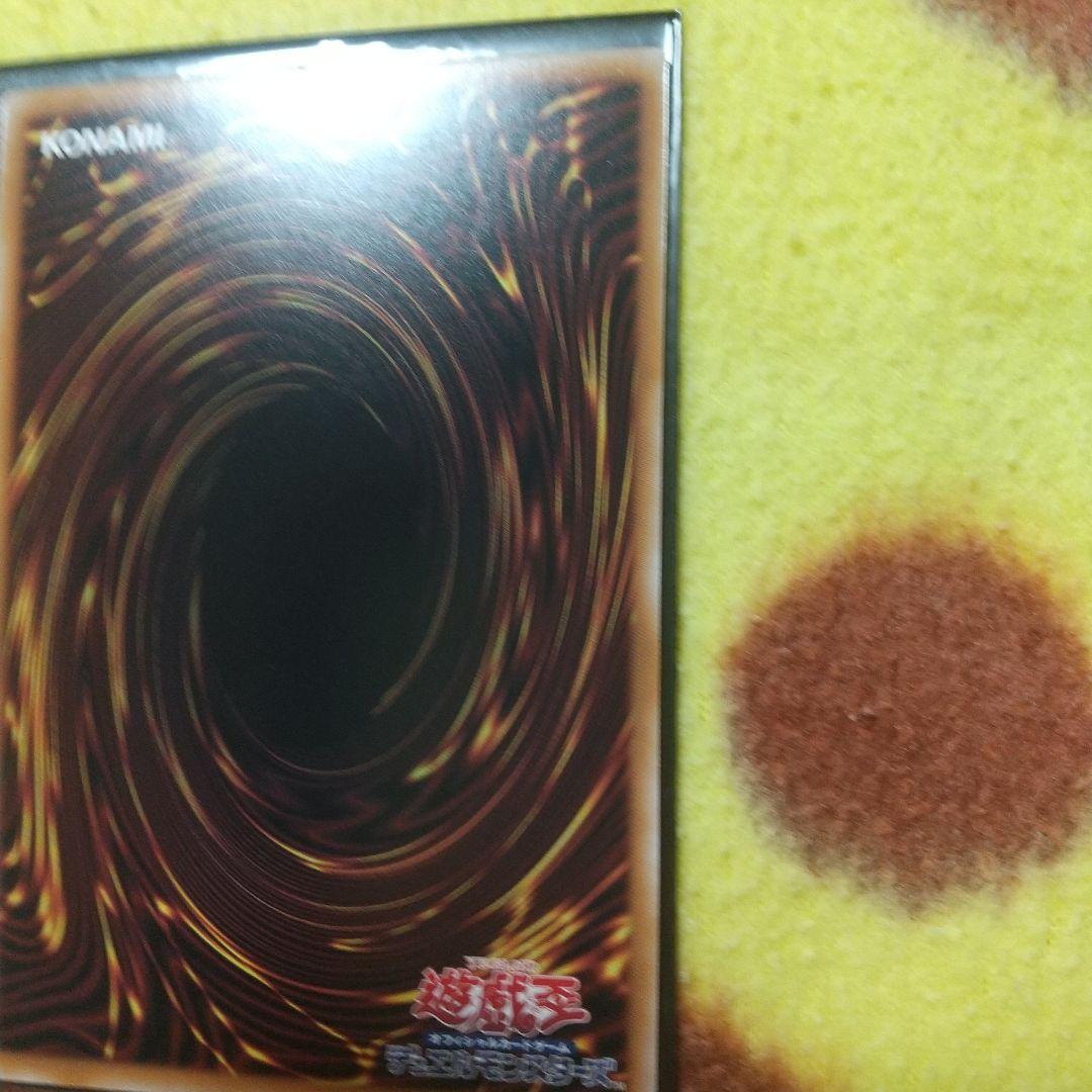 閃刀姫=ゼロ プリズマ