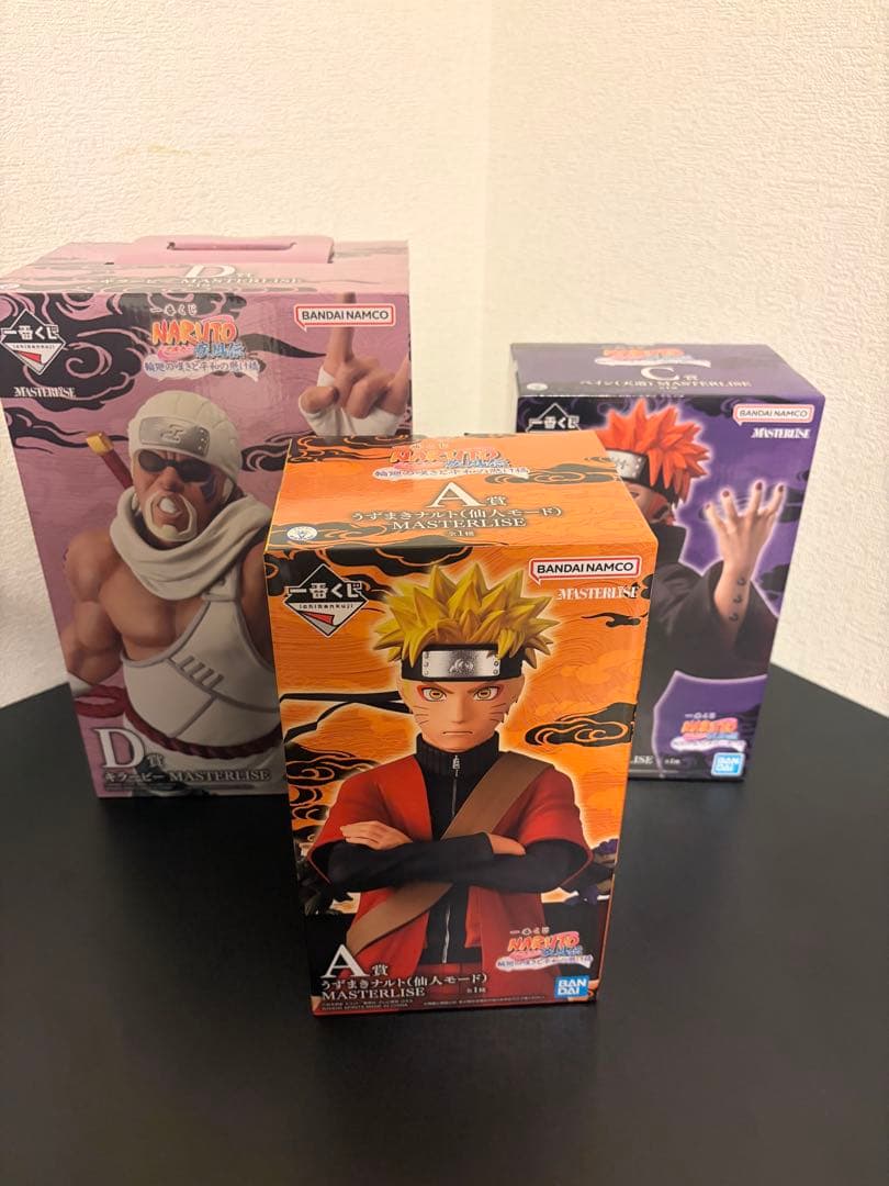 ナルト 1番くじ セット A賞ナルト C賞ペイン D賞キラービー まとめ売り