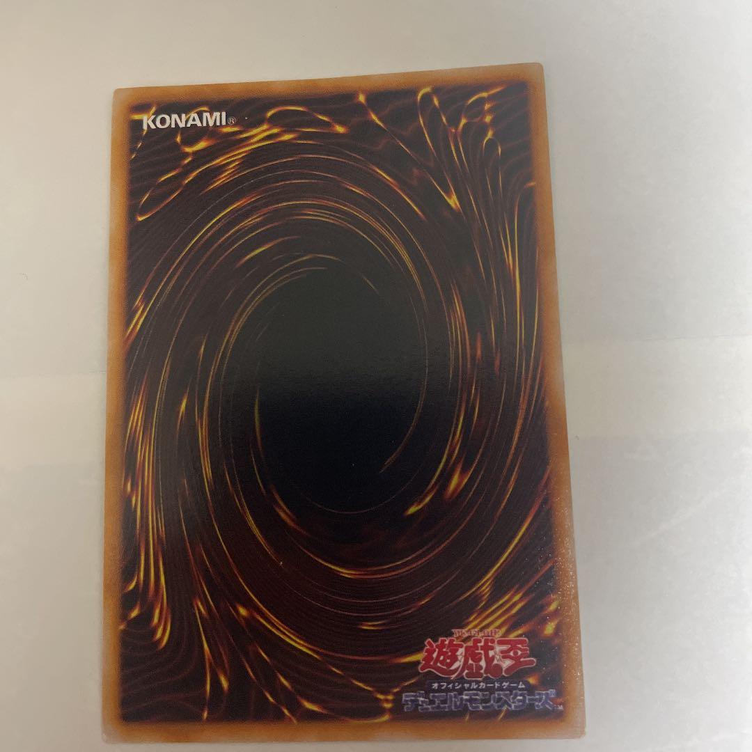 ト*チ様 ローガーディアン ホイルズレ エラーカード ト*チ様 ロー