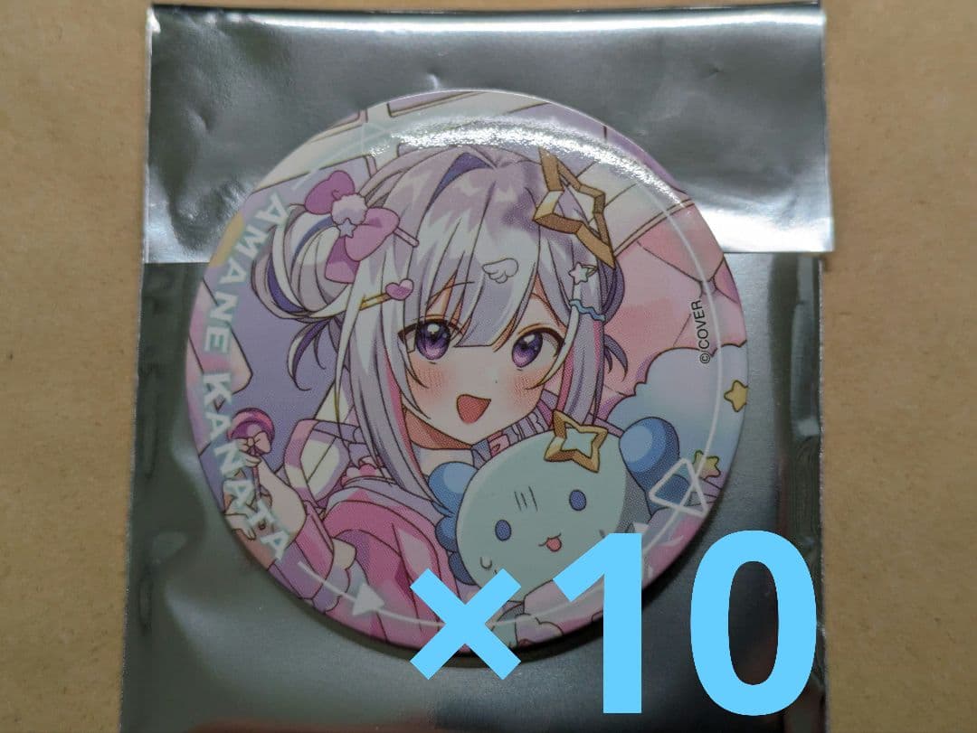 天音かなた オンリー缶バッジ E柄 10個 - メルカリ