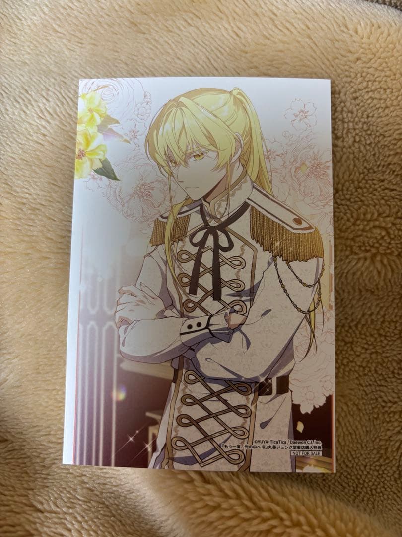 ❀.*・゜✿゜:。*ちょこっと様リクエスト❀.*・゜✿゜:。*