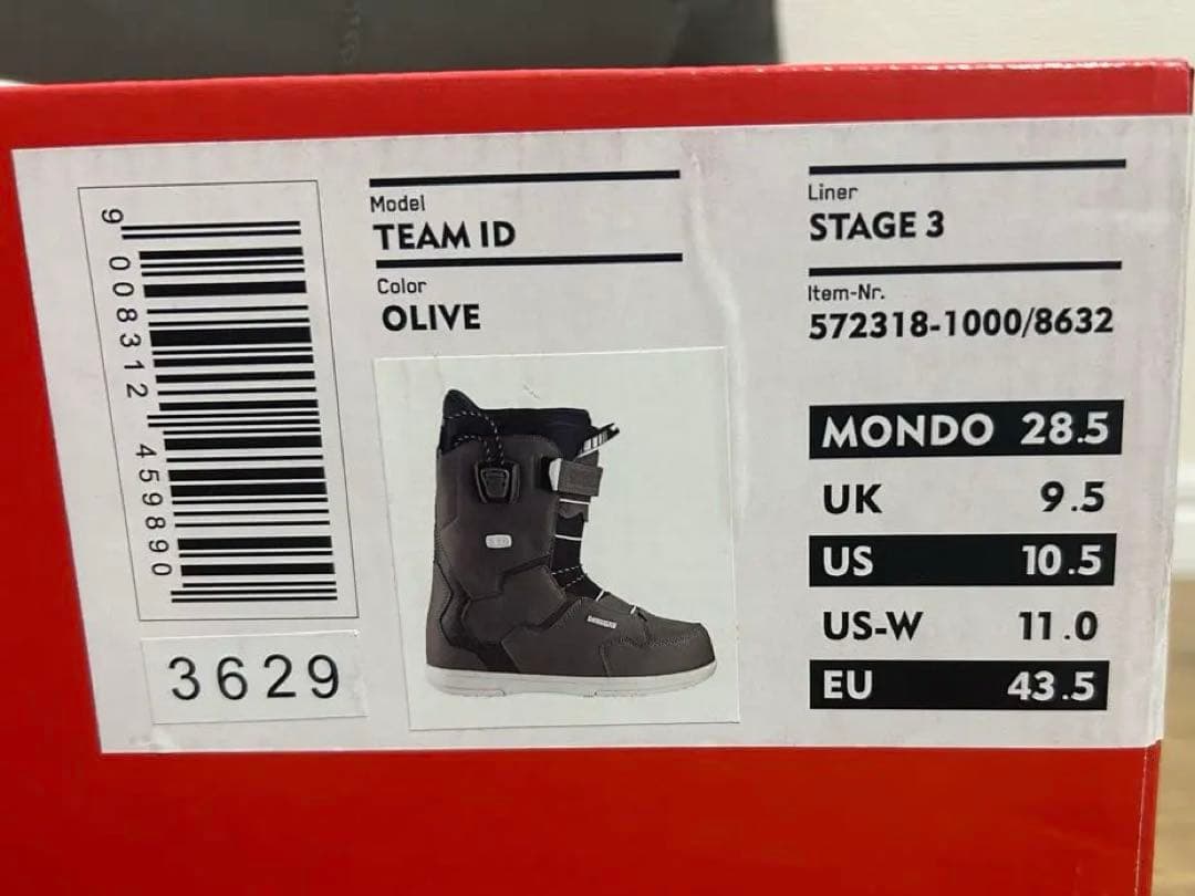 DEELUXE TEAM ID スノーボードブーツ OLIVE