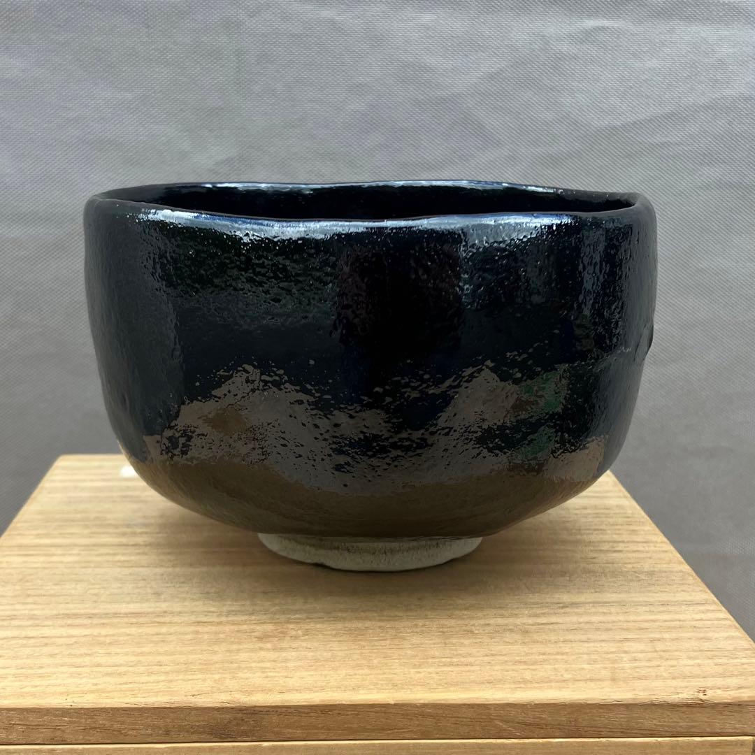 服部幸楽造 のんこう作 千鳥写 黒楽茶碗 細合喝堂書付 共箱 - メルカリ