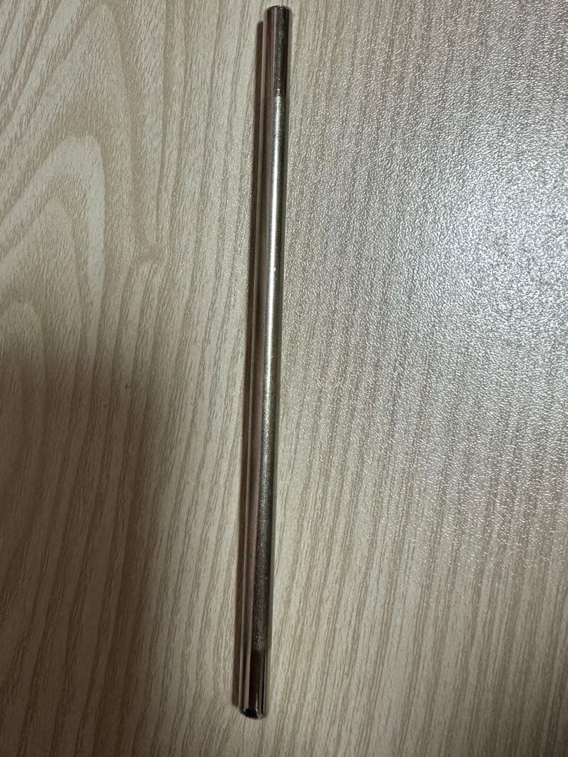 UZUMAKI NARUTO うずまきナルト　蘇る写輪眼編　3体セット