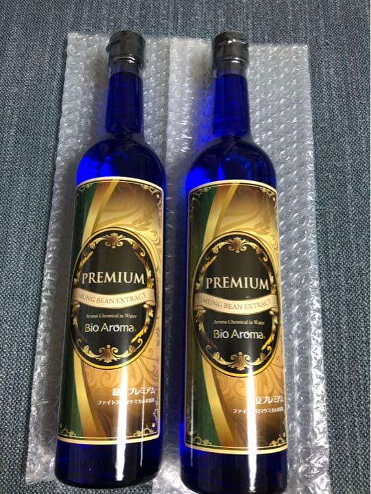 Bio Aroma 「緑豆プレミアム」