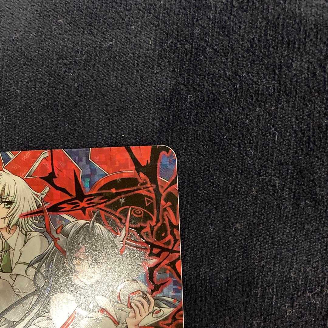 PolyPhonicOverDriveアルティサリア　DSR