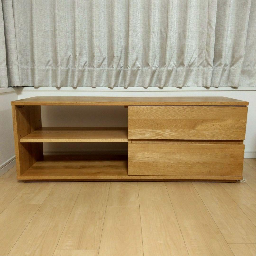 無印良品 木製テレビ台 幅120センチ 足付き 無印良品 木製テレビ台 幅
