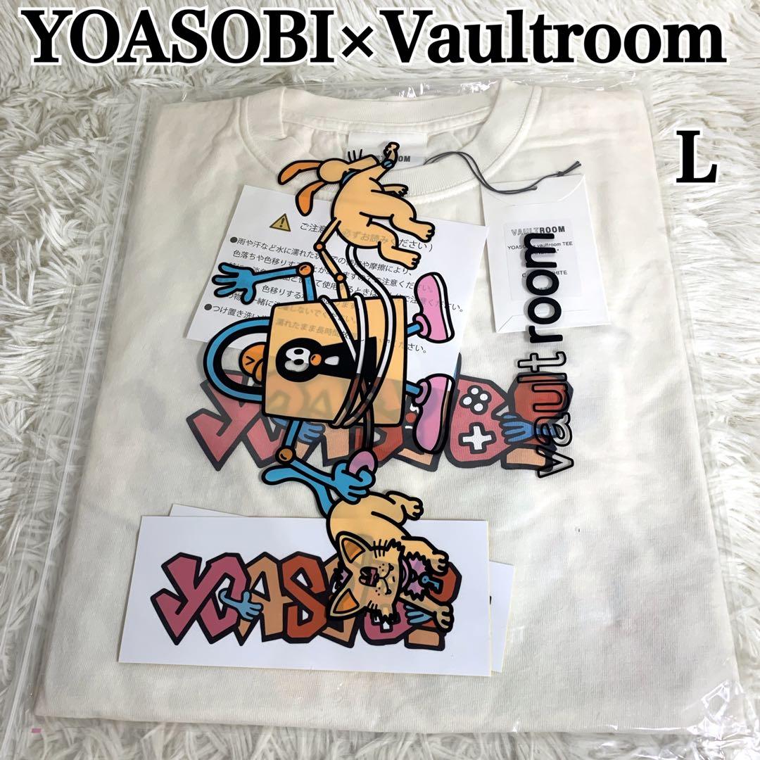 YOASOBI×vaultroom TEE 2025 ボルトルーム Tシャツ L YOASOBI