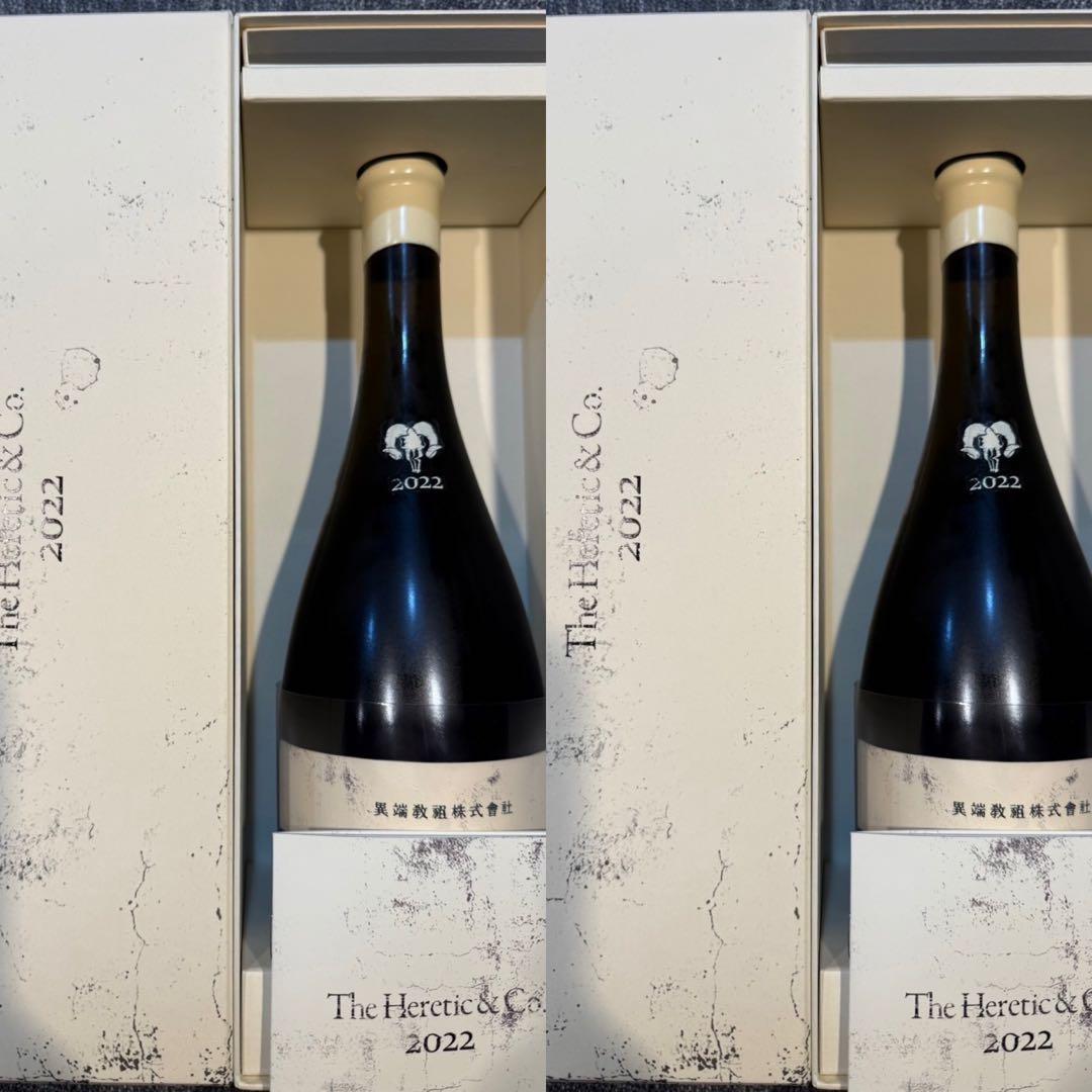 希少】異端教祖株式會社The Heretic & Co.2022 2本セット 異端教祖株式