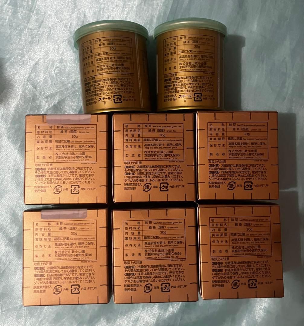 京都宇治抹茶 山政小山園 さみどり 小倉山 松風 武部の昔30g各2缶 合計
