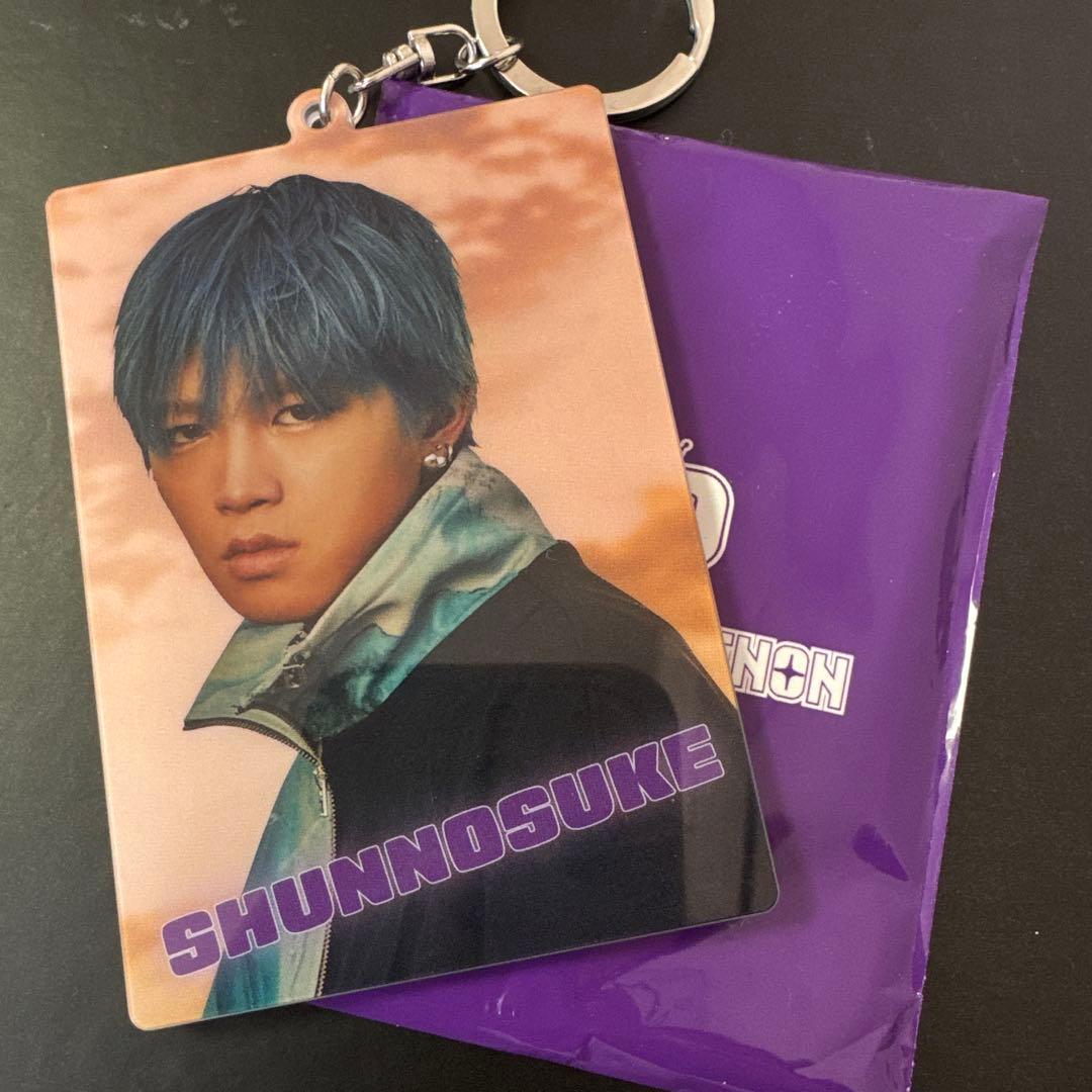 佐藤峻乃介 アクリルキーホルダー - メルカリ