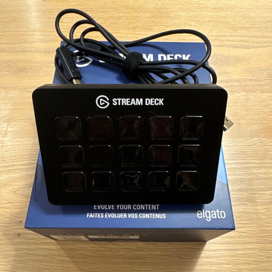 elgato Stream Deck USB接続 15ボタン